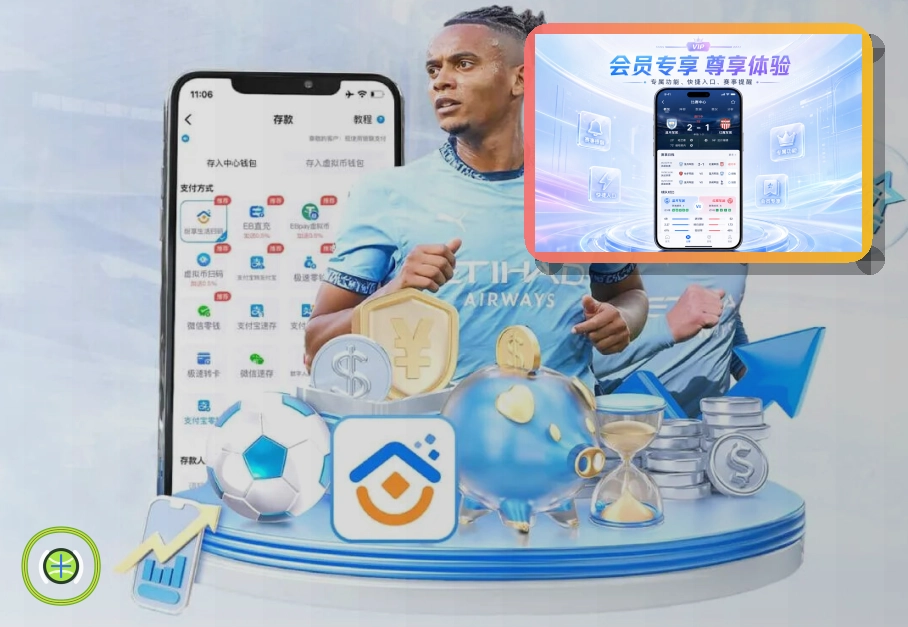 安全使用要点
